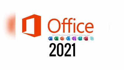 MS Office 2021 আসছে 5 অক্টোবর, তার আগেই জানুন দাম ও ফিচার্স