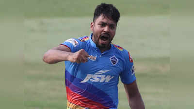 MI vs DC IPL 2021: मुंबईचे फलंदाज पुन्हा अपयश; दिल्ली समोर १३० धावांचे आव्हान