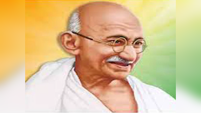 Gandhi Jayanti : बिहार आर्काइव ने बापू के 1934 में भूकंप प्रभावित राज्य के दौरे पर सार्वजनिक रिपोर्ट तैयार की
