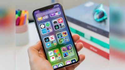 iOS 15 আপডেট করতেই সমস্যায় জেরবার iPhone গ্রাহকরা, নেটপাড়ায় তীব্র হইচই!