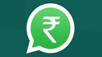 WhatsApp Payments-এ ভারতীয় ছোঁয়া! যোগ হল ₹ চিহ্ন