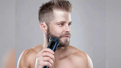 बियर्ड को पर्फेक्ट और स्टाइलिश शेप देने के लिए इस्तेमाल करें ये Trimmer