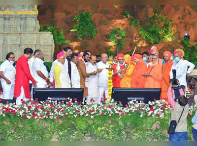 ಜನ್ಮತಾಳಿತು ವಿಜಯನಗರ ಜನರಿಗೆ ಆನಂದ ಸಾಗರ