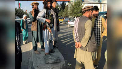अफगानिस्तान: जलालाबाद में आतंकी हमला, 2 तालिबानी लड़ाकों की मौत