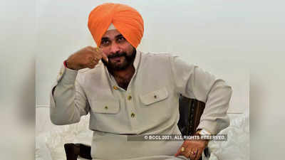 navjot singh sidhu : संपूर्ण काँग्रेस नवज्योत सिंग सिद्धूंच्या कॉमेडीत रंगलीय