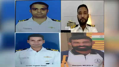 indian navy expedition to mount trishul : मुंबईतील नौदलाच्या दोन जवानांचा हिमस्खलनात मृत्यू; ४ मृतदेह हाती, १ जवान अजूनही बेपत्ता