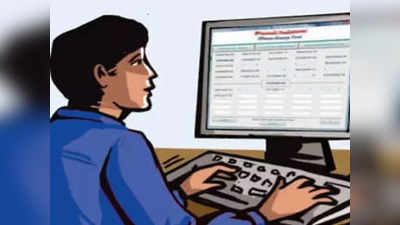 NEET 2021: শুরু দ্বিতীয় পর্বের রেজিস্ট্রেশন, জেনে নিন আবেদনের সব তথ্য