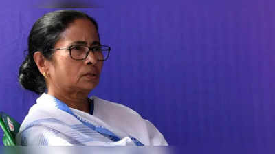 Mamata Banerjee నేడే భవానీపూర్ ఉప-ఎన్నిక ఫలితం.. మమత గెలుపుపై ఉత్కంఠ 