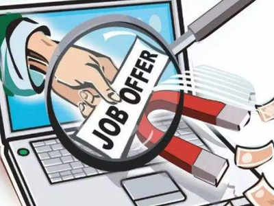 Lucknow News: निजी बैंक में नौकरी दिलवाने के नाम पर चल रहा गोरखधंधा, इंटरव्यू के लिए वसूले 5 हजार रुपये