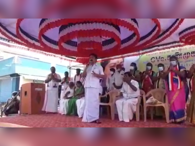 மு.க.ஸ்டாலின் வீட்டில் எடுபுடி வேலைகள்;               அமைச்சர்களை விளாசும் சி.வி.சண்முகம்!