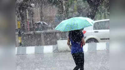 Bihar Weather Forecast: 6 अक्टूबर तक बिहार में होती रहेगी बारिश, इन जिलों के लोग रहें ज्यादा सावधान