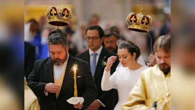 रूस के शाही परिवार में 100 साल बाद बजी शहनाई, सोने का मुकुट पहन दूल्हा बने राजकुमार