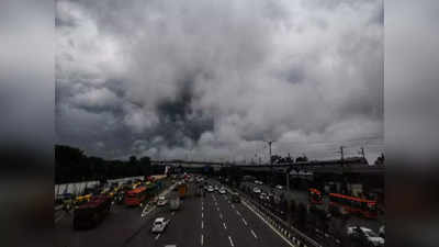 Delhi Weather Today : दिल्ली में अगले तीन दिन हो सकती है बारिश, 6 अक्टूबर से बदलेगा मौसम