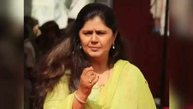 Pankaja Munde: फडणवीस के मराठवाड़ा दौरे से पंकजा मुंडे ने बनाई दूरी, कहा- मेरी तबीयत ठीक नहीं