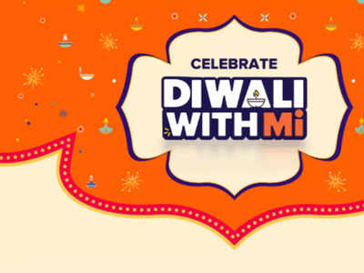 Diwali with Mi Sale शुरू, 14,999 रुपये वाला Redmi Note 10S सिर्फ 11,749 रुपये में हो जाएगा आपका