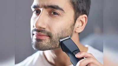 मात्र ₹499 से शुरू हो रही है इन Beard Trimmers की कीमत, मिलेगा 2 घंटे तक का रन टाइम