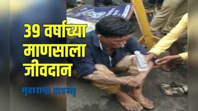 Pune : मेनहोलमध्ये पडलेल्या माणसाची सुखरूप सूटका