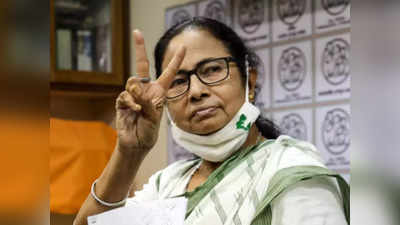 Mamata Banerjee: भवानीपुर में ममता बनर्जी की रेकॉर्ड जीत, कार्यकर्तओं से विजय जुलूस न निकालने की अपील
