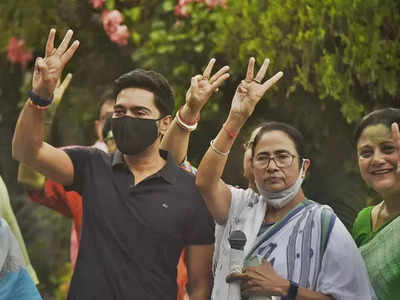 সব চক্রান্তের জবাব দিয়েছে ভবানীপুর, ভিক্ট্রি স্পিচ আপ্লুত মমতার