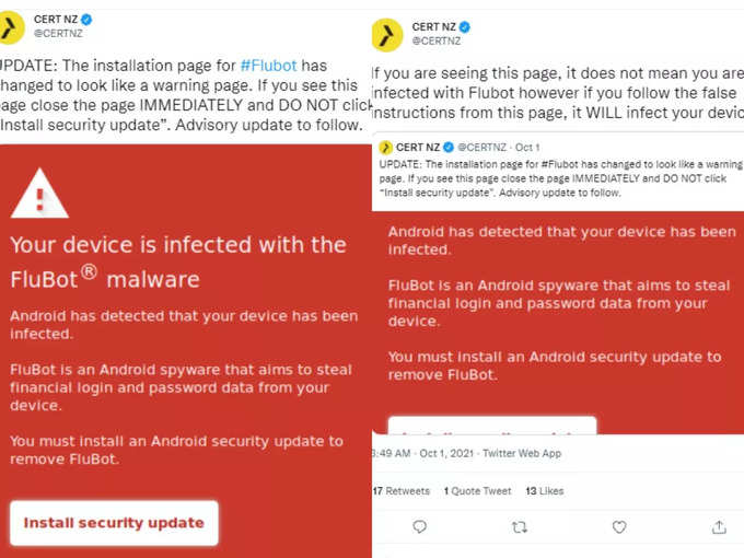 Flubot Malware image