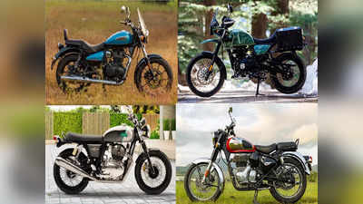 Royal Enfield की New Classic 350 के साथ ही सभी बाइक्स की प्राइस जानें, देखें बेस्ट कौन