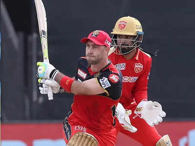 RCB vs PBKS: मॅक्सवेलच्या अर्धशतकाने बेंगळुरूचे पंजाबला आव्हानात्मक टार्गेट