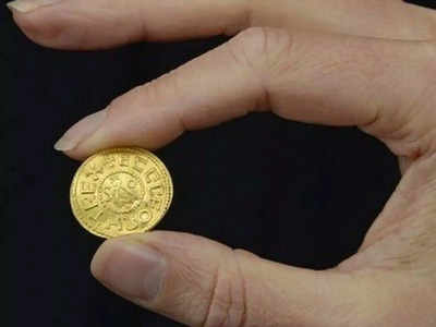 मंगलमय नवरात्रात खरेदी करा मंगलमय gold coins