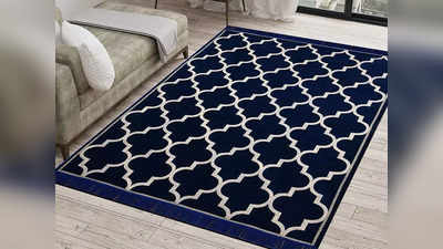 इन Carpet से बनाएं रूम को और भी अट्रैक्टिव, सालों-साल दिख सकते हैं नए