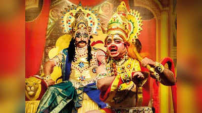 Ayodhya News: अयोध्या में 5 अक्टूबर से शुरू होगी रामलीला, दूरदर्शन पर होगा प्रसारण