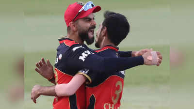 RCB vs PBKS Highlights: कोहली की RCB की मौज, पंजाब पर रोमांचक जीत के साथ प्लेऑफ के लिए क्वॉलिफाइ