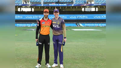 IPL 2021: కోల్‌కతాపై బ్యాటింగ్‌ ఎంచుకున్న హైదరాబాద్