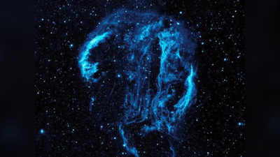 जेलीफिश या कॉफी का दाग? सितारे में हुए विस्फोट से बना कुछ ऐसा नजारा, NASA ने पूछा- तस्वीर में क्या दिखा?