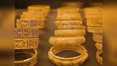 Gold Price: एक सप्ताह के अंदर इतने रुपये तेज हो चुका है सोना, क्या आगे और उछलेगा?