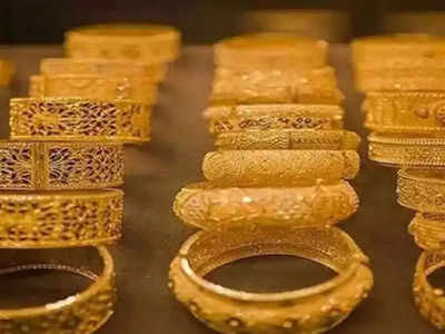 Gold Price: एक सप्ताह के अंदर इतने रुपये तेज हो चुका है सोना, क्या आगे और उछलेगा?