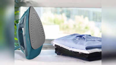 कपड़ों की सिलवटों से पाना है छुटकारा, तो इस्तेमाल करें ये बेस्ट Electric Iron