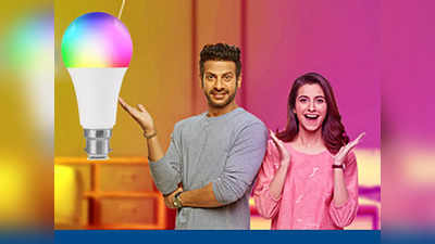 इन Smart LED Bulb से दिवाली को बनाएं और भी चमकदार, मिल रही है भारी छूट