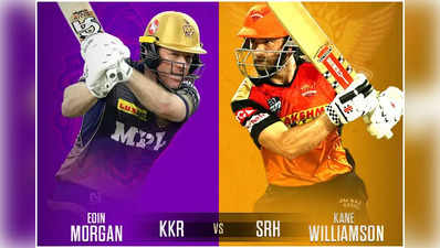 Kolkata vs Hyderabad Live: কলকাতার জিততে ৩০ বলে ৩২ রান দরকার