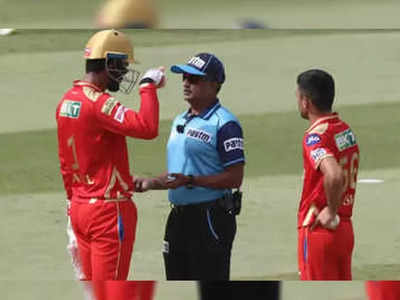 IPL-এ ফের আম্পায়ারিং নিয়ে প্রশ্ন, সরব প্রাক্তনীরা