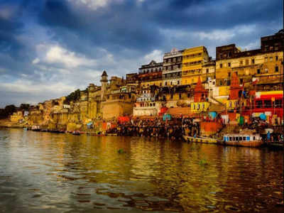 Varanasi News: गंगा को न‍िर्मल करने का नया प्‍लान, 12 जिलों में नदी में छोड़ी जाएंगी 15 लाख मछलियां
