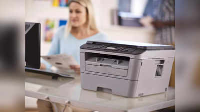 इन Printer पर करें ₹2000 तक की बचत, सिर्फ 20 पैसे में करें कलरफुल प्रिंटिंग