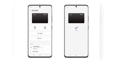 Samsung का सरप्राइज! कार को करना है अनलॉक तो चाबी का नहीं Samsung मोबाइल का करना होगा इस्तेमाल, जानें