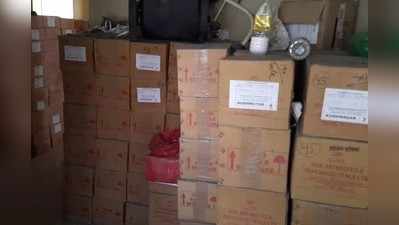 Kushinagar News: होम्योपैथिक अस्पताल के टॉयलेट में सड़ रही लाखों रुपए की दवा, जिम्मेदार बेपरवाह