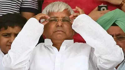 Lalu Yadav News : लालू जल्द आ सकते हैं पटना, बिहार विधानसभा उपचुनाव के प्रचार में होगी रिलॉचिंग!