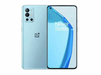 12GB ரேம், SD 888 ப்ராசஸர் உடன் வரும் OnePlus 9 RT; அறிமுக தேதியும் லீக் ஆனது!