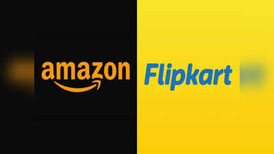 Amazon-Flipkart सेलला सुरुवात, १५ हजारांपेक्षा कमी किमतीत मिळताहेत हे जबरदस्त स्मार्टफोन्स