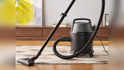 ₹3000 तक की छूट पर मिल रहे हैं ये Vacuum Cleaner, कम आवाज में देंगे बेहतर सफाई