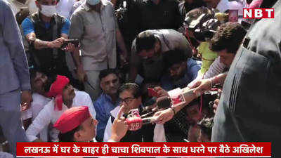 अखिलेश, प्रियंका, टिकैत, संजय सिंह... लखीमपुर खीरी कांड पर किस नेता ने क्या कहा, देखिए Video 