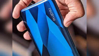 एकापेक्षा एक भन्नाट ऑफर्स! Realme च्या स्मार्टफोन खरेदीवर मोफत मिळणार इयरबड्स, पाहा डिटेल्स