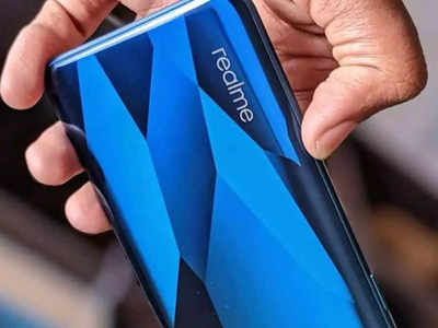 एकापेक्षा एक भन्नाट ऑफर्स! Realme च्या स्मार्टफोन खरेदीवर मोफत मिळणार इयरबड्स, पाहा डिटेल्स