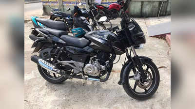 फक्त २४,००० रुपयांमध्ये घरी न्या Bajaj Pulsar 180 सीसी बाईक, मिळेल १२ महिन्यांची वॉरंटीही; बघा डिटेल्स